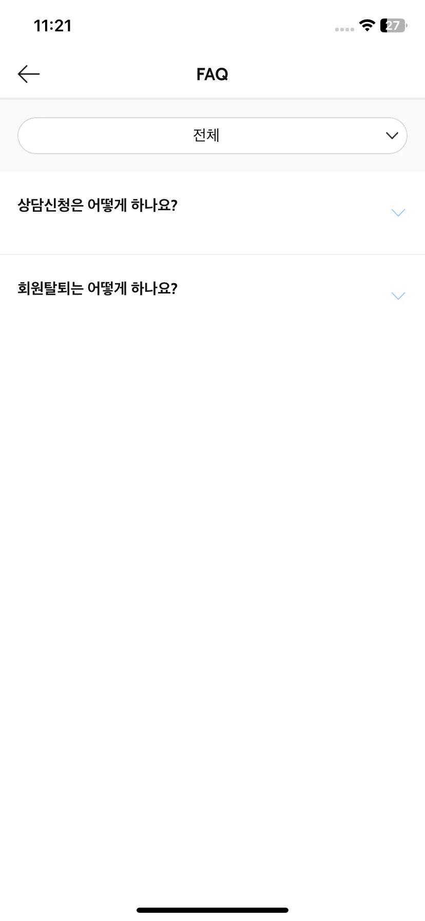 Test Image 2